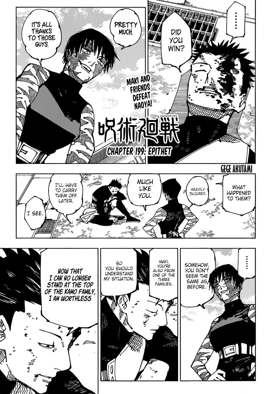Jujutsu Kaisen Chapter 199 image 01